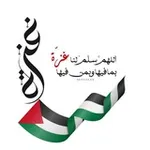 Аватар канала 🌷 كلمات طيبة 🌷