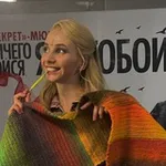 Аватар канала В рмт любят