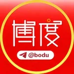 Аватар канала 博度头条@Bodu