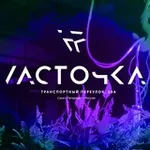 Аватар канала ЛАСТОЧКА