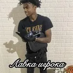 Аватар канала Лавка игрока