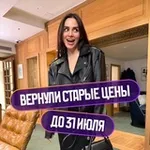 Аватар канала Настя Малова | Обществознание ЕГЭ Умскул