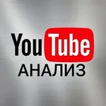 Аватар канала YouTube анализ, секреты продвижения