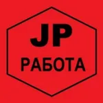 Аватар канала РАБОТА Вакансии фриланс