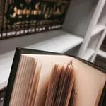 Аватар канала ثمرات العلم