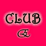 Аватар канала English Club. Английский для начинающих и знатоков/ Инглиш клаб