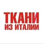 Аватар канала Распродажа тканей из Италии