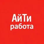 Аватар канала АйТи Вакансии. ИИ Работа. Фриланс. Удаленка