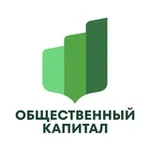 Аватар канала Общественный капитал