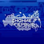 Аватар канала Знание.Первые