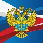 Аватар канала Росавиация