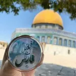 Аватар канала في كُلٍّ منّا فارس!