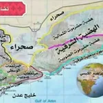 Аватар канала أجواء اليمن والمنطقة