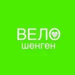 Аватар канала 🚲 ВЕЛОШЕНГЕН 🤍