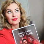 Аватар канала Марианна Данилина | FINTECH