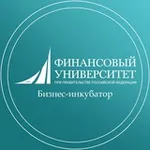 Аватар канала Финунивер | Бизнес-инкубатор