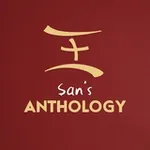 Аватар канала San’s Anthology