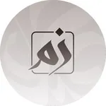 Аватар канала zamzam hajj - туры в Саудовскую Аравию