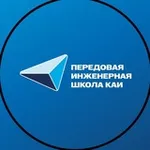 Аватар канала ПИШ КАИ