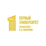 Аватар канала Первый университет профессора В.В.Макарова.