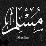 Аватар канала زَادُ أَهْل التَّوْحِيد