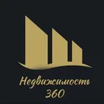 Аватар канала Недвижимость 360 | Москва-Питер
