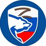Аватар канала "ЕДИНАЯ РОССИЯ" Стаханов