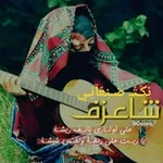 Аватар канала نُكت صنعانيه 🖤 )'":