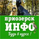 Аватар канала ПРИОЗЕРСК - ИНФО