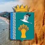 Аватар канала Мангушский муниципальный округ