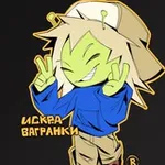 Аватар канала искра вагранки