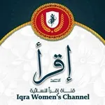 Аватар канала إقرأ
