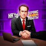Аватар канала Python Job | Вакансии | Стажировки