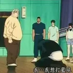 Аватар канала 厦门教练『福利』速递