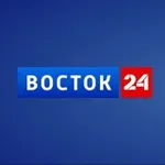 Аватар канала Восток 24