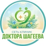 Аватар канала Клиника Доктора Шагеева