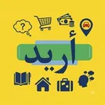 Аватар канала اريد