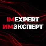 Аватар канала IMExpert — эксперты рассказывают об интернет-маркетинге