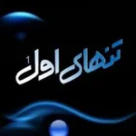 Аватар канала GOODVY
