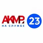 Аватар канала АКМР, Ассоциация директоров по коммуникациям и корпоративным медиа России