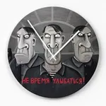 Аватар канала Украденная Стиралка
