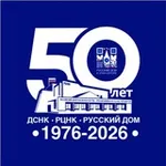 Аватар канала Русский Дом в Улан-Баторе (РЦНК)