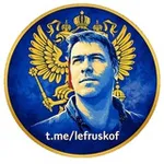 Аватар канала FABRICE LE FRUSKOF