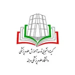 Аватар канала کمیته دانشجویی توسعه آموزش علوم پزشکی دانشکده علوم پزشکی مراغه