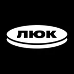 Аватар канала Люк 🕳 медіа про Харків