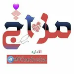 Аватар канала مـــزاج 💜