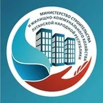 Аватар канала Минстрой ЛНР