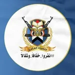 Аватар канала قناة التعبئة العامة - محافظة حجة