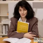 Аватар канала Тамара Власова, клинический психолог | КПТ | Схема-терапия
