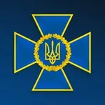Аватар канала Служба безпеки України